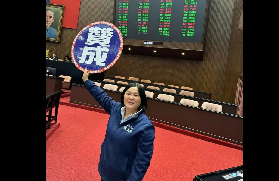 ▲陳玉珍強調，她絕對沒持有中國大陸身分證，請外界別再以訛傳訛了。（圖／翻攝陳玉珍臉書）