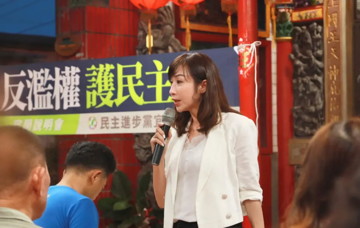 朱立倫「納粹說」惹議！議員批藍顛倒是非：害台灣顏面盡失
