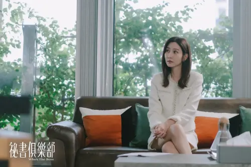 ▲曾莞婷祕戀上司修杰楷,被對方利用。(圖/TVBS提供) ▲曾莞婷祕戀上司修杰楷,被對方利用。(圖/TVBS提供)