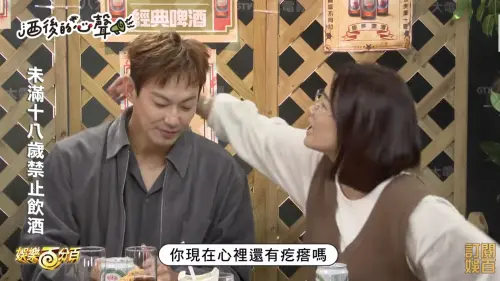▲威廉8年前因金鐘獎與《娛樂百分百》鬧翻,日前重返節目上演大和解。(圖/翻攝自娛樂百分百官方Youtube) ▲威廉8年前因金鐘獎與《娛樂百分百》鬧翻,日前重返節目上演大和解。(圖/翻攝自娛樂百分百官方Youtube)