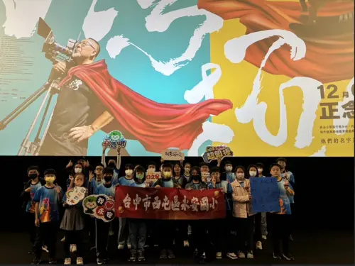 ▲《台灣超人》引起迴響，片中紀錄的人物如何面對生命困境、依舊活出自我，讓小朋友們看了也很感動。（圖／牽猴子提供）