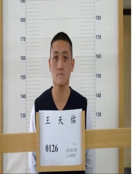 ▲綠島鄉公所提醒，王姓受刑人於今（6）日下午逃獄。（圖／綠島鄉公所）