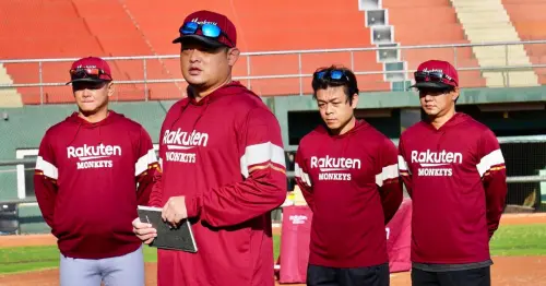 樂天桃猿副領隊沈鈺傑點名前兩輪指名新秀張趙紘與何品室融，希望他們可以盡早適應聯盟強度，但他也強調，知道養成需要時間。（圖／Rakuten Monkeys官方Facebook）