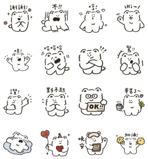 ▲LINE免費貼圖「LINE 社群 × 小薩」。(圖/取自LINE) ▲LINE免費貼圖「LINE 社群 × 小薩」。(圖/取自LINE)