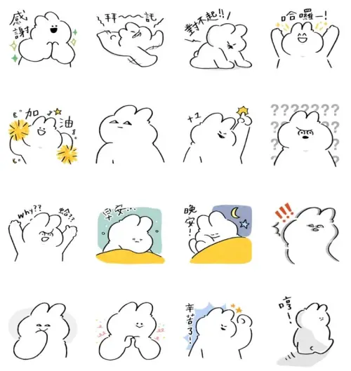 ▲LINE免費貼圖「LINE購物直播×3388rabbit」。（圖／取自LINE）