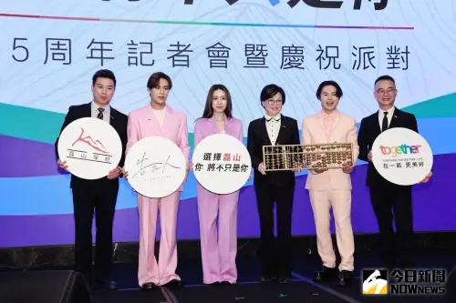 磊山保經去年實收保費83億!邀告五人當代言人 今年衝刺3大目標