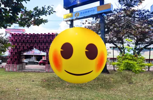 ▲emoji表情符號快閃彰化，第一站在鹿港北區旅服中心登場至12日。（圖／彰化縣政府提供，2025.01.07）