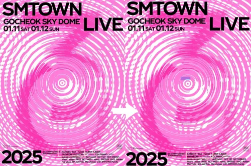 ▲將於1月11日、12日登場的《SMTOWN LIVE 2025 in SEOUL》，原本名單有太妍，後來被消失（白框）。（圖／SM娛樂X）