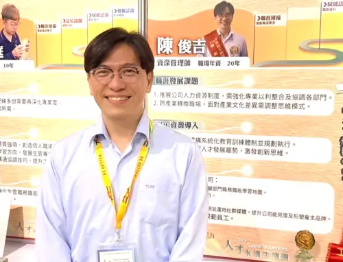 ▲勞動部高屏澎東分署人才資源發展中心設職能提升課程,讓學員陳俊吉學會運用數位工具經營雇主品牌。(圖/勞動部高屏澎東分署提供) ▲勞動部高屏澎東分署人才資源發展中心設職能提升課程,讓學員陳俊吉學會運用數位工具經營雇主品牌。(圖/勞動部高屏澎東分署提供)