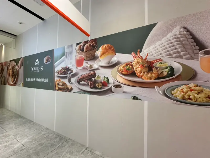 ▲▲與饗饗、旭集同集團的最高CP值Buffet「朵頤餐廳Doricious」即將回歸，預計今年5月進駐宏匯廣場2樓。（圖／記者鍾怡婷攝）