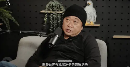 ▲邰智源（如圖）表示民眾在公共場所應該互相尊重，不要影響他人。（圖／翻攝自博恩Youtube頻道）