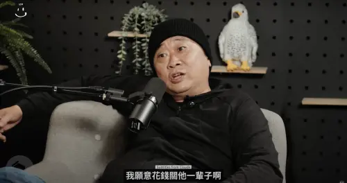 ▲邰智源表示願意花錢關詐騙集團一輩子，態度坦率引發熱議。（圖／翻攝自博恩Youtube頻道）