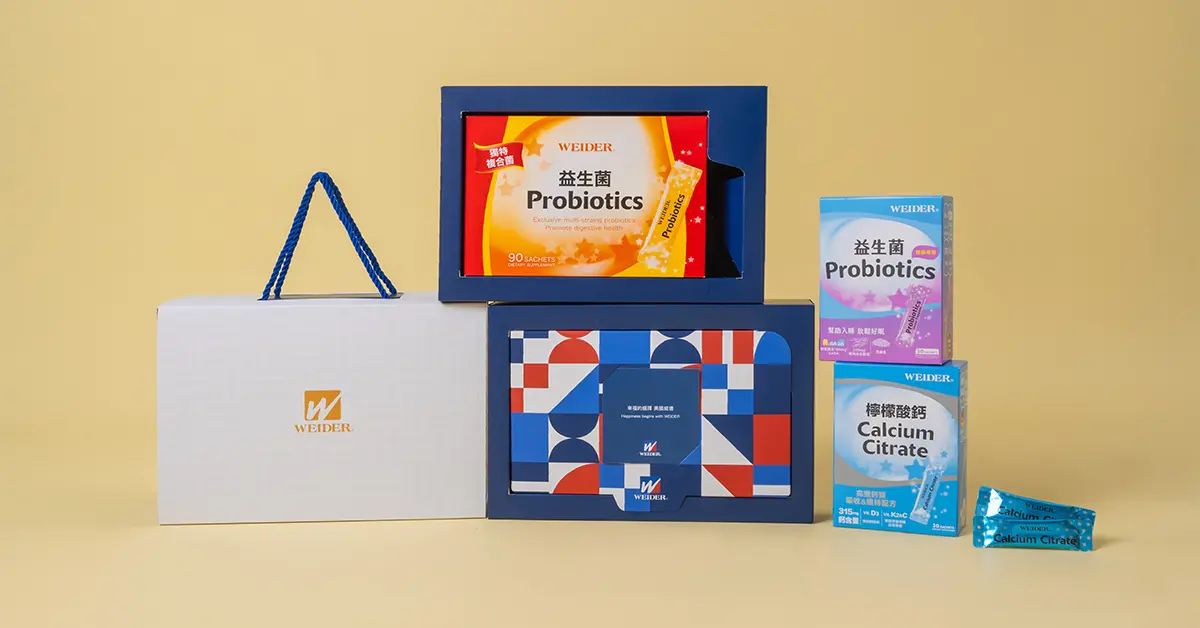 ▲有別於傳統的新年禮品多以高熱量食品。威德健康禮盒以健康為核心，重新定義新年送禮的選擇。（圖／美國威德提供）