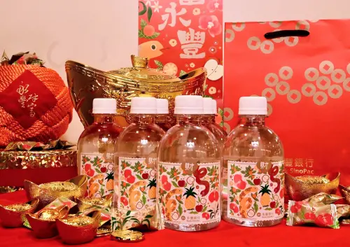 蛇年開運小物!銀行「發財水」先進金庫吸財氣 領取攻略一次看