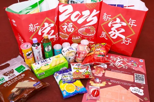 家樂福福袋。(圖/記者吳翊緁攝) ▲家樂福福袋。(圖/記者吳翊緁攝)