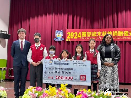 ▲臺中市麗喆中小學暨幼兒園合計募款達125萬元，悉數捐給慈善團體與社區弱勢家庭。（圖／記者金武鳳攝，2025.1.8)