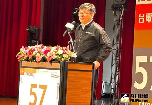 台電今年有望損益兩平　曾文生：4000多億累虧望政府撥補
