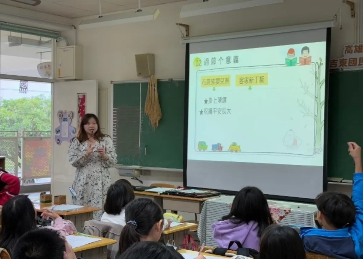 ▲三民家商國際貿易科教師甄試爆發爭議。圖為教學示意圖。（圖／教育部）