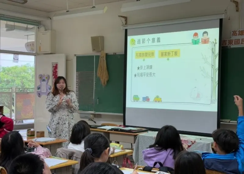 ▲三民家商國際貿易科教師甄試爆發爭議。圖為教學示意圖。（圖／教育部）