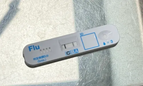 ▲流感快篩。（圖／記者周淑萍攝）