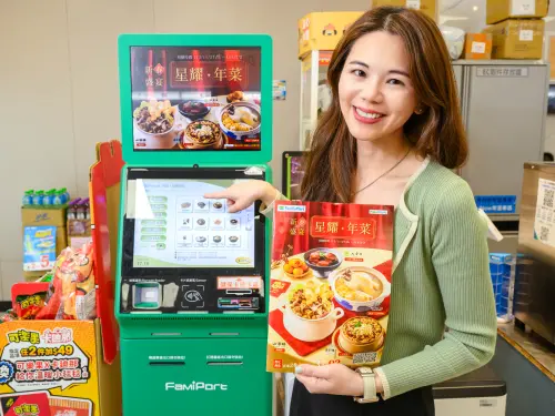 ▲年菜晚鳥族免驚！「全家」年菜預購至大年初五 首推丟丟妹、千千年菜組澎湃輕鬆圍爐。（圖／全家提供）