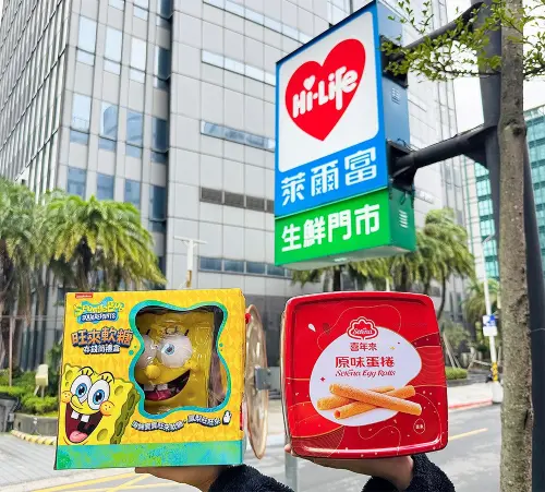 ▲大小朋友都喜愛的「海綿寶寶」化身為實用與療癒兼具的存錢筒，內含寓意好運旺旺來的鳳梨造型軟糖，好吃又耐看，非常兼顧實用性。（圖／萊爾富提供）