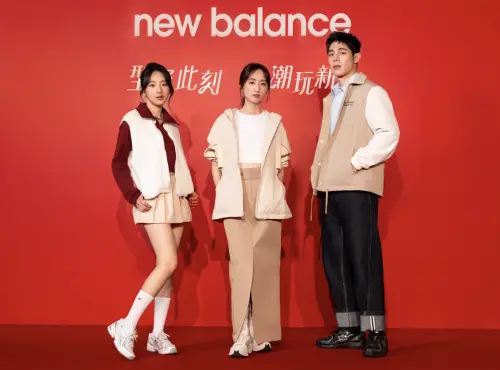 ▲李沐(左起)、柯佳嬿、詹懷雲今一同出席活動。(圖/品牌提供) ▲李沐(左起)、柯佳嬿、詹懷雲今一同出席活動。(圖/品牌提供)