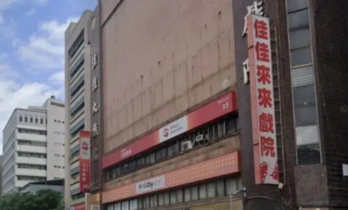 ▲台北文山區的「佳佳來來戲院」。（圖／翻攝GoogleMaps）