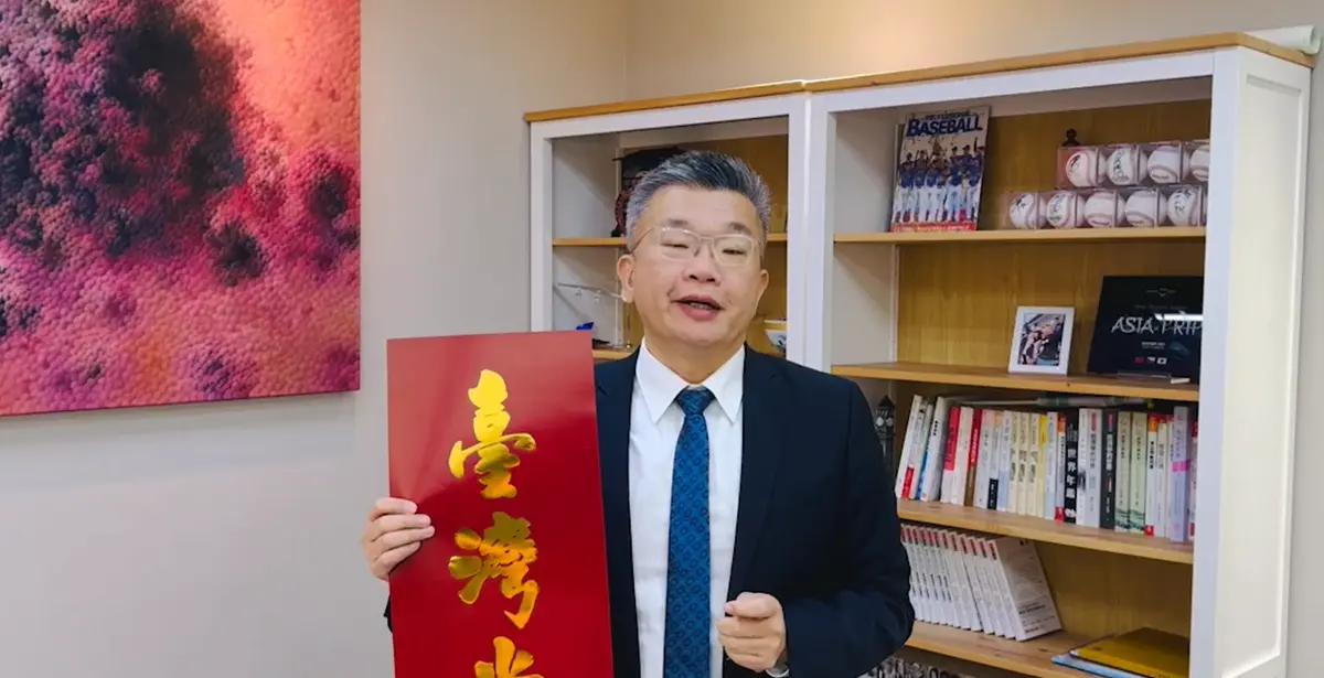 ▲蔡其昌驚呼，藍營罷免他的理由之一是「創立台灣尚勇春聯全台發送」。（圖／蔡其昌辦公室提供）