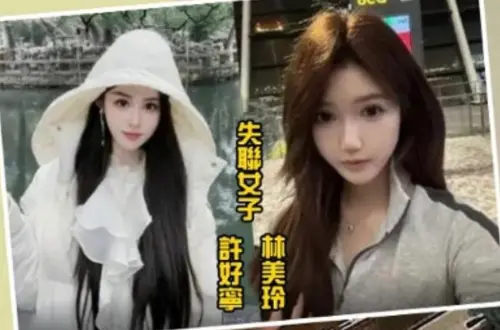 不只王星!數名模特和演員被騙到緬甸逃不掉 專家:解救率不到5%