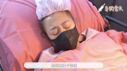 鬼鬼成新手媽咪！昔手術過程、超音波照曝　忍淚挨針：真的很辛苦
