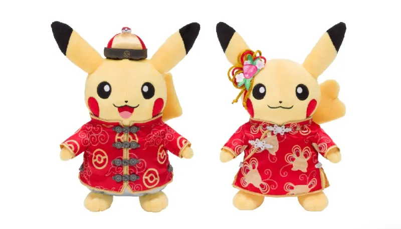 ▲去年搶翻天的新年旗袍皮卡丘，今年捲土重來了！（圖／翻攝寶可夢台灣臉書）