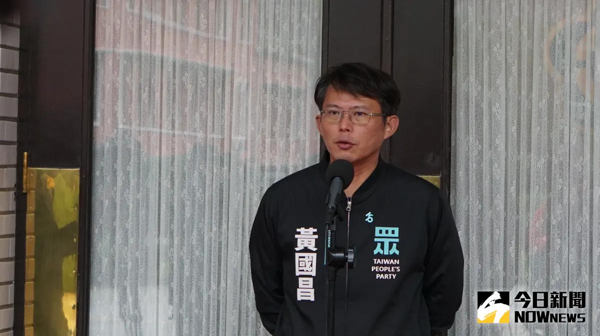 ▲民眾黨代理主席黃國昌披露今（10）日收到立法院司法院變更議程通知。（圖／資料照片）