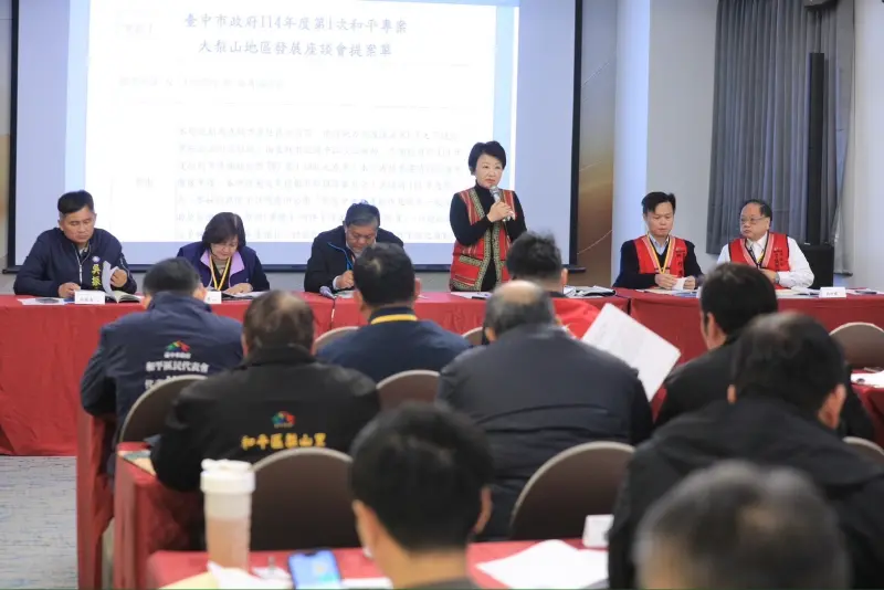 ▲盧秀燕於座談會中表示,關於光明計畫,將請江啟臣向中央反映地方心聲。(圖/台中市政府提供,2025.01.10)