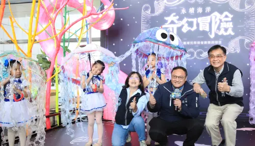 中台灣燈會9大主題燈區搶先看!移動式主燈「女媧」造型亮相 ▲台中市農業局將在中台灣燈會布置「海洋奇幻冒險」燈區。(圖/台中市政府提供,2025.01.10)