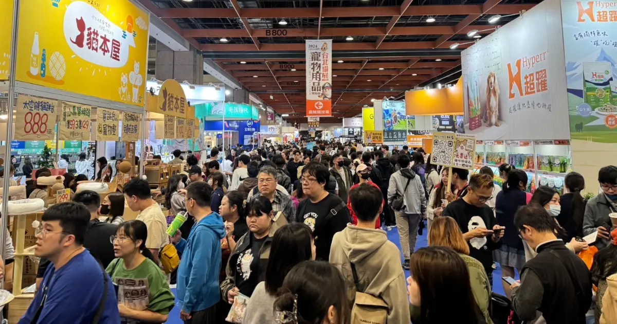 ▲2025台北寵物展於世貿登場，展場集結超過百家知名品牌，還有多場活動、多項年度超值優惠，本文整理免費門票索取方式、節目表、平面圖等資訊一次看。（圖／上聯國際展覽公司提供）