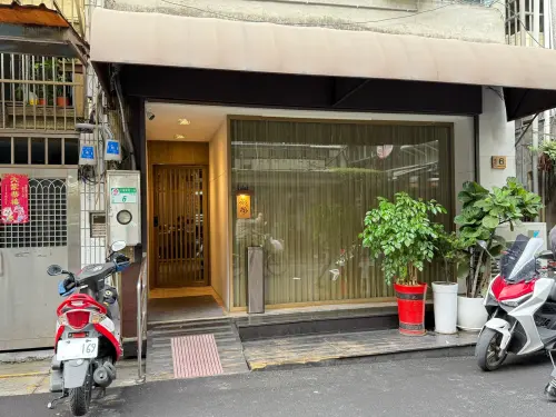 ▲「承家私廚」位在台北行天宮捷運站附近的小巷弄內。（圖／記者葉盛耀攝）