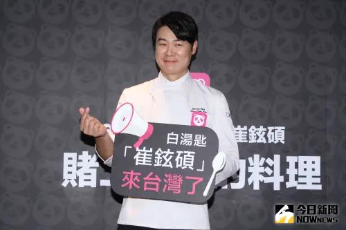 ▲崔鉉碩記者會。(圖/記者朱永強攝) ▲崔鉉碩記者會。(圖/記者朱永強攝)