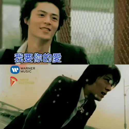 ▲霍建華早年演出蕭亞軒〈幸福的地圖〉MV。(圖/Timeless Music YouTube) ▲霍建華早年演出蕭亞軒〈幸福的地圖〉MV。(圖/Timeless Music YouTube)
