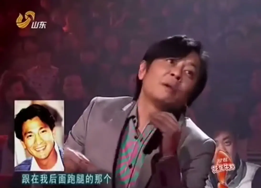 ▲王傑先前上節目曾說「劉德華是跟在他後面跑腿的」，讓不少劉德華粉絲聽了很生氣，但他其實有說，演藝圈很多藝人都是互相幫忙的。（圖／微博）