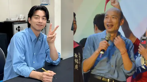 ▲孔劉（左）和韓國瑜（右）的襯衫疑似是同款，讓不少網友傻眼。（圖／IG gongyoo_official、韓國瑜臉書）