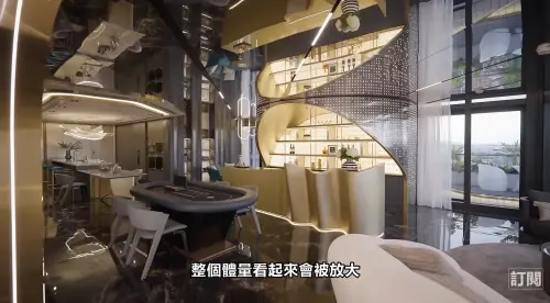 ▲Joeman開箱7億豪宅。(圖/翻攝自Joeman官方YouTube) ▲Joeman開箱7億豪宅。(圖/翻攝自Joeman官方YouTube)