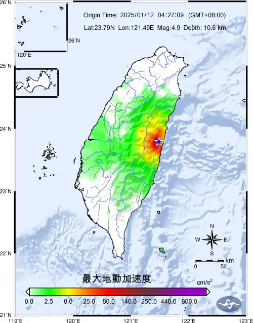 今天清晨4時27分在花蓮的4.9地震,最大震度發生在花蓮西林、磯崎、光復有4級,共計12縣市有感。(圖/中央氣象署) ▲今天清晨4時27分在花蓮的4.9地震,最大震度發生在花蓮西林、磯崎、光復有4級,共計12縣市有感。(圖/中央氣象署)