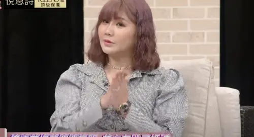 ▲歆惟被老公的前女友氣到早產。(圖/翻攝自YouTube 東風衛視) ▲歆惟被老公的前女友氣到早產。(圖/翻攝自YouTube 東風衛視)