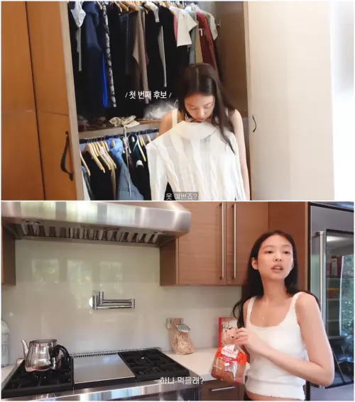 Jennie美韓兩地都有房產!曾曝光洛杉磯豪宅 ▲Jennie美韓兩地都有房產!曾曝光洛杉磯豪宅(圖/Jennie YouTube)