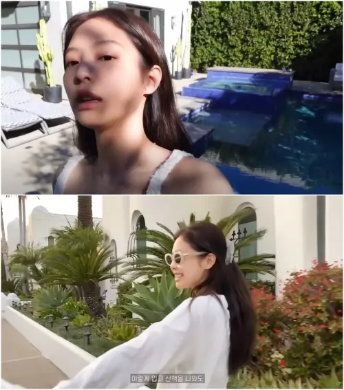 ▲Jennie美韓兩地都有房產!曾曝光洛杉磯豪宅(圖/Jennie YouTube) ▲Jennie的豪宅內有私人泳池,她也喜歡到社區周邊散散步。(圖/Jennie YouTube)