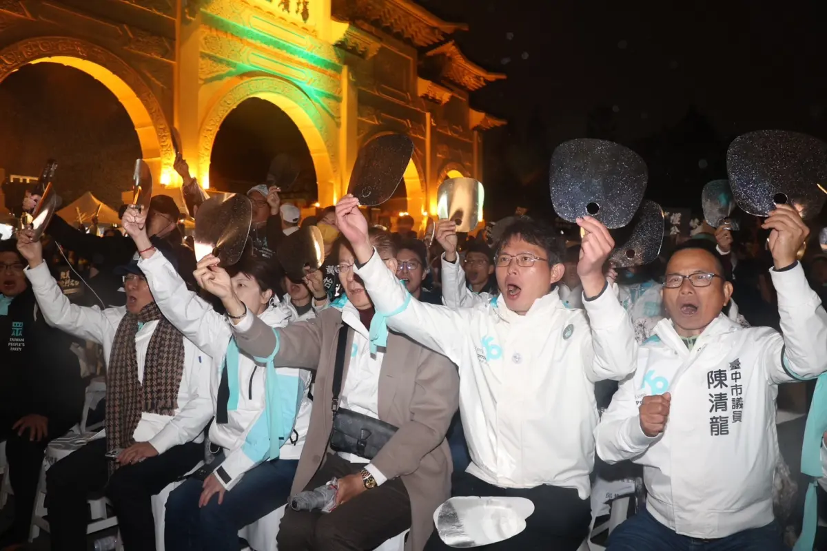 ▲台灣民眾黨於1月11日以「捍衛司法正義」之名號召支持者上街集結。（圖／資料照片）