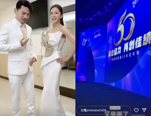 ▲楊千霈在IG分享花絮。(圖/翻攝自楊千霈IG) ▲楊千霈在IG分享花絮。(圖/翻攝自楊千霈IG)