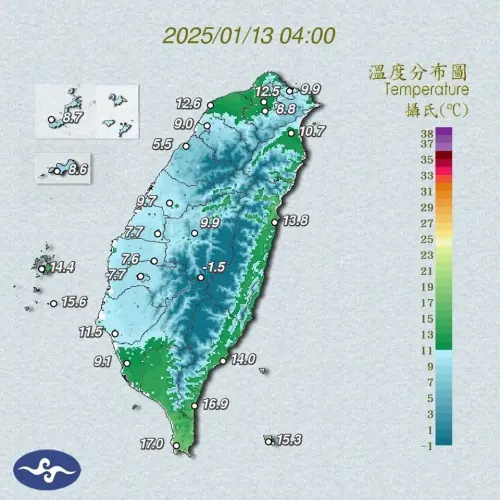 ▲（圖／取自鄭明典臉書）