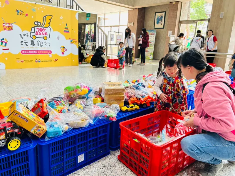 ▲台中市玩具銀行1月18日台中市兒童青少年福利服務中心，舉辦「舊玩具新故事，歲末『換』樂會」(圖／社會局提供2025.1.13)